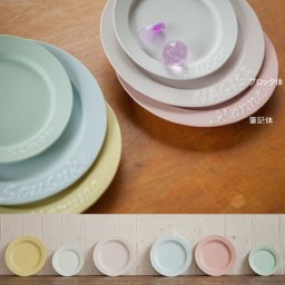 結婚祝【名入れ食器セット】料理が映えるシンプルなデザインと1点ものの特別感で、 いつもの食事をもっと美味しく 　名入れ プレゼント ネーム 食器 プレート ギフトセット 結婚祝 開店祝 20cm おしゃれ  ペア 名入れギフト 日本製