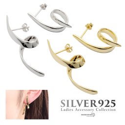 ピアス 金属アレルギー対応 シルバー925 18KGP ロジウムメッキ スタッドピアス 変形 ひねり ゴールド シルバー 金 銀 シンプル 両耳用 2点セット イヤリング