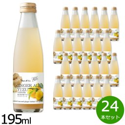 Dean＆Co. 柚子ジンジャーエール 195ml×24本セット ジュース 炭酸飲料 スパークリング 果汁10 柑橘系 高知県 