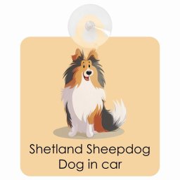 Shetland Sheepdog シェットランドシープドッグ DOG IN CAR 吸盤 収れん火災防止タイプ 車内用 パステル くすみカラー スタイル アニメ風 ドッグオンボード 安全対策 あおり運転 セーフティサイン 窓ガラス カーサイン 車 犬 かっこいい おしゃれ