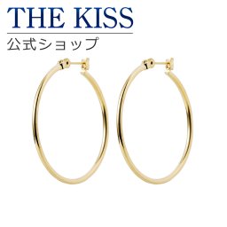 【ラッピング無料】THE KISS 公式ショップ K10 イエローゴールド フープピアス レディースジュエリー・アクセサリー ジュエリーブランド THEKISS レディースピアス プレゼント IS0966 アニバーサリー