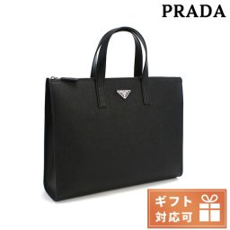 プラダ ビジネスバッグ メンズ SAFFIANO TRAVEL レザー イタリア 2VG039 NERO ブラック バッグ