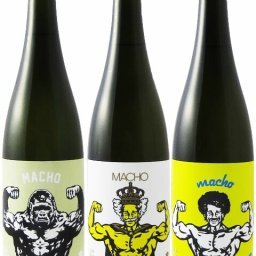 ★ 送料無料 ★  「大盃 macho （ おおさかずき マッチョ  ）」 飲み比べ 純米山田錦 80 + 純米雄町 80 + 古式 生もと 720ml×3本セット/ 群馬県 牧野酒造 【 日本酒 】【 6077 】【 ハロウィン 贈り物 ギフト プレゼント 誕生日 結婚のお祝い 】