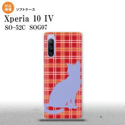 SO-52C SOG07 Xperia 10IV スマホケース 背面ケースソフトケース 猫 チェック B 赤 2022年 7月発売 nk-xp104-tp952