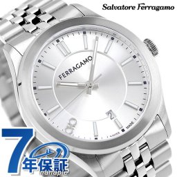 サルヴァトーレ フェラガモ ニュー ジェント クオーツ 腕時計 ブランド メンズ Salvatore Ferragamo SFU500323 アナログ シルバー スイス製