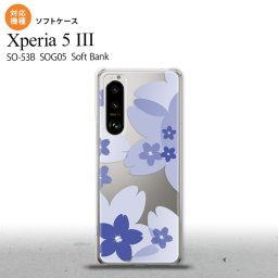 SO-53B SOG05 Xperia5 ケース ソフトケース 花柄 サクラ B 青 オススメ 人気 おしゃれ スマート シンプル nk-xp53-tp059