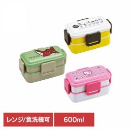 スリム抗菌二段弁当箱 600ml 弁当 子供 ランチ 2段 大人 キャラ ランチボックス グッズ キャラ スケーター