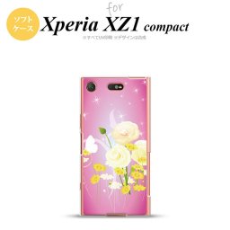 【SO02K】【スマホケース/スマホカバー】【エクスペリア XZ1】SO02K スマホケース Xperia XZ1 Compact SO-02K カバー エクスペリア XZ1 花柄・ミックス（D） ピンク nk-so02k-tp285【メール便送料無料】