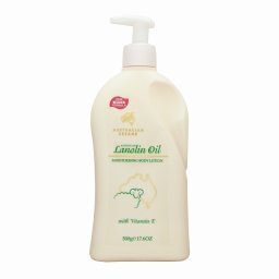 G&M オーストラリアン ラノリンオイル ボディローション  500g  |  激安  G&M  ナイトクリーム 美容グッズ コスメ化粧品 誕生日 クリスマス ホワイトデー 結婚記念日 ウエディングギフト 母の日 送別会 バレンタインデー 女性 彼女 妻奥さん 母お母さん 女友達
