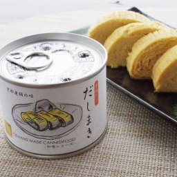 敬老の日 だし巻き 缶 6缶 出汁巻き 缶詰 グルメ ごちそう お取り寄せ食品 ギフト プレゼント 贈答 熨斗 のし 贈り物(代引不可)【送料無料】