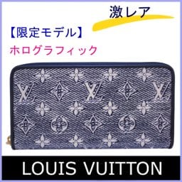 【超レア・入手困難】ルイヴィトン 財布 長財布 メンズ レディース ジッピーウォレット モノグラム M82468 LOUIS VUITTON ビトン ブランド ギフト プレゼント【送料無料】