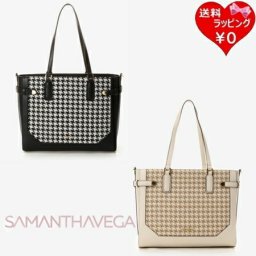 【即納】【無料ラッピング】サマンサベガ Samantha Vega トートバッグ 千鳥格子ベルト金具A4トートバッグ A4対応 2way svg514936 ブランド 正規品 新品 ギフト プレゼント 人気 おすすめ 誕生日 記念日 クリスマス 送料無料