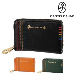 カステルバジャック コインケース 小銭入れ ラウンドファスナー CASTELBAJAC Chest シェスト 27601 メンズ レディース 送料無料 誕生日プレゼント ギフト ラッピング無料