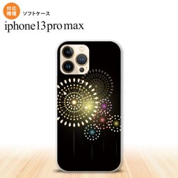 iPhone13ProMax iPhone13 Pro Max ケース ソフトケース 花火 大玉 黒 iPhone13 プロ マックス 6.7インチ おしゃれ かわいい メンズ レディース キッズ デザインたくさん nk-i13pm-tp215