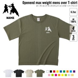薙刀2 名入れオーバーサイズTシャツ ビッグシルエット ゆったり イージーフィット ワイドフィット メンズ サイジング