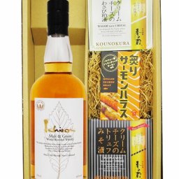 ★ 送料無料 ★ イチローズ モルト＆グレーン ウイスキー ホワイトラベル 700ml + クリームチーズ2種 + 炙りサーモンハラスセット【 8879 】【 ウィスキー・おつまみセット 】【 ハロウィン 贈り物 ギフト プレゼント 誕生日 結婚のお祝い 】