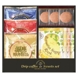夏の贈り物お中元 銀座澤井珈琲&飛騨高山ファクトリーラスク クリームモンブランクッキー×3個、飛騨高山ファクトリーラスク（バナナ）×2、飛騨高山ファクトリーラスク（シュガー･セサミ）･銀座澤井珈琲ドリップコーヒー（ゴールドブレンド･ルビーブレンド･ブレンドアクア）×各1