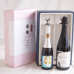 実りの秋の贈り物 感謝の贈り物ボックス瀬戸内産レモン薩摩流の炭酸リキュールと国産ワインセット(MdV オアシス ブラッククイーン白スパークリングワイン辛口(長野県)750ml信州シャインマスカット＆ナイアガラスパークリング500ml