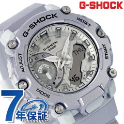 gショック ジーショック G-SHOCK GA-2200FF-8A メンズ 腕時計 ブランド カシオ アナデジ シルバー メタリック プレゼント 実用的