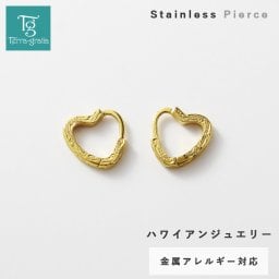 ハワイアンジュエリー ピアス フープピアス ハートデザイン 金属アレルギー対応 ステンレス レディース キャッチレス 両耳 スティールシルバーカラー テラグラティア Terra-gratia【gess523yg】