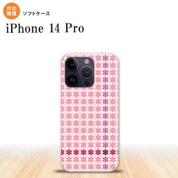 iPhone14 Pro iPhone14 Pro スマホケース 背面ケースソフトケース 花十時 キュート ピンク 2022年 9月発売 nk-i14p-tp1351