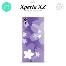 【SO01J】【スマホケース/スマホカバー】【エクスペリア XZ 】SO01J スマホケース XPERIA XZ SO-01J カバー エクスペリア XZ  花柄・サクラ 紫 nk-so01j-064【メール便送料無料】