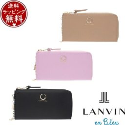 【送料無料】【ラッピング無料】ランバン オン ブルー LANVIN en Bleu 財布 長財布 ルナ Lファスナー長財布 ブランド 正規品 新品 ギフト プレゼント 人気 おすすめ 誕生日 記念日 クリスマス leb519444