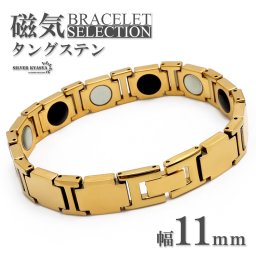 磁気ブレスレット タングステン セラミック ビーズ 18k ip gold ゴールド 磁力 磁石 男性 金属アレルギー対応 メンズ