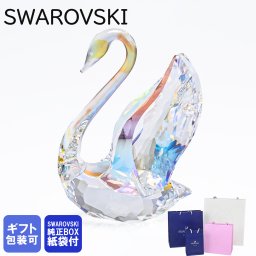 スワロフスキー SWAROVSKI クリスタルフィギュア フィギュリン 2024年度限定作品 SCS スワン 5680829 インテリア オブジェ 置物 父の日 母の日【スペシャルラッピング660円(別売り)】 即日発送 ホワイトデー