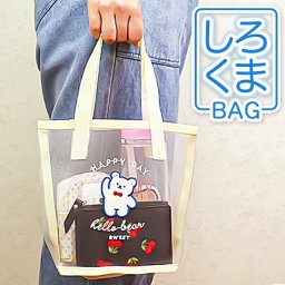 メッシュ トートバッグ 通販 サン宝石 メッシュバッグ トートバック メッシュバック レディース 手提げバッグ 手提げかばん サンホ KO-6389 カバン 鞄 かばん 可愛い かわいい おしゃれ スパ サウナ ジム プール 女の子 ガールズ お出かけ