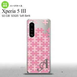 SO-53B SOG05 Xperia5III ケース ハードケース パズル ピンク +アルファベット オススメ 人気 おしゃれ スマート シンプル nk-xp53-1210i