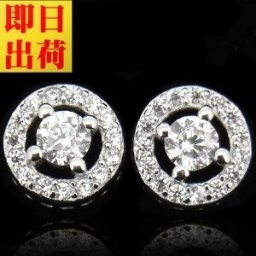 ピアス レディース/超豪華32粒 ゴージャス ピアス/エタニティ パヴェ/プラチナ仕上/シルバー925 プレゼント 女性 彼女 嫁 妻 母 娘 プレゼント