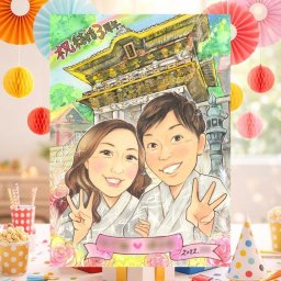 結婚記念日の記念に、写真をもとに、心が和む似顔絵を描きます。 結婚記念日 プレゼント 似顔絵 手描き ギフト 贈り物 名入れ 結婚記念日 周年記念 結婚30周年 お祝い 結婚10周年 金婚式 記念 家族 夫婦 ご両親 名入れ 下書き確認 修正無料 宝物 実績多数 そっくり サプライズ 宝物 結婚記念日 一生もの 感謝 記念日 メモリアル 節目 お祝い返し 感謝の品 百寿祝い 感動 同窓会 キレイ