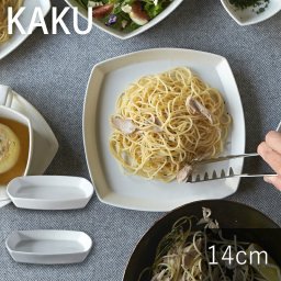 【20%OFF】TAMAKI カク プレート 14cm ホワイト グレーうつわ おしゃれ かわいい シンプル 北欧 韓国 台灣 台湾 四角 スクエア 皿 母の日 新生活 ギフト プレゼント