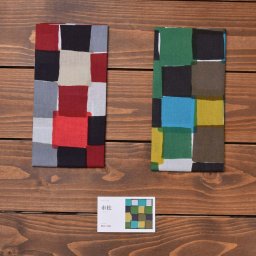 【送料無料】京都の手染め 手ぬぐい 2枚セット 幸せの文様 和柄 綿100% 日本製｜ギフト袋・メッセージカード無料｜お礼 プチギフト 引っ越し 誕生日 母の日 プレゼント Fuwa Market