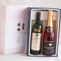 実りの秋の贈り物 感謝の贈り物ボックス 樽熟成勝沼甲州辛口白ワインと国産ワインセット(塩尻コンコードスパークリングロゼワインやや甘口(長野県)720mlグランシャンモリ樽熟成勝沼甲州辛口白ワイン12度 720ml