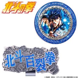 北斗の拳 ケンシロウ ゴルフマーカー HTM001 パチンコ パチスロ ゴルフボール 誕生日プレゼント 贈り物 ギフト プレゼント ホールインワン 記念品 父の日 敬老の日 退職祝 ゴルフマーカー