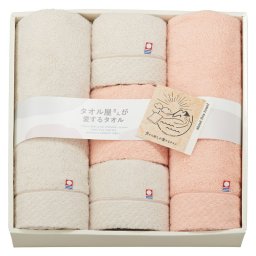 実りの秋の贈り物 今治産バスタオル2P&フェイスタオル3P タオル屋さんが愛するタオル バスタオル:60×120cm、フェイスタオル:34×80cm