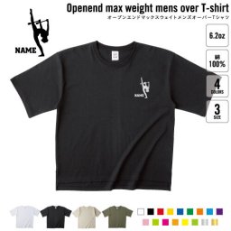 新体操・クラブ  名入れオーバーサイズTシャツ ビッグシルエット ゆったり イージーフィット ワイドフィット メンズ サイジング    野球 甲子園