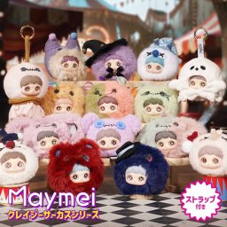 【正規品】Maymei クレイジーサーカスシリーズ Crazy Circus Series マスコット ふわふわ 海外ホビー かわいい 可愛い 中国 海外人気