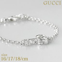 グッチ ブレスレット メンズ レディース ブランド ダブルG スターリングシルバー キー 鍵 シルバー アクセサリー 選べるモデル プレゼント 実用的