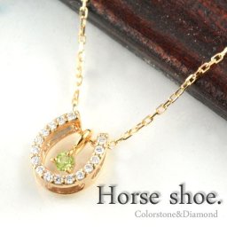 18金 ダイヤモンド ネックレス ペリドット k18馬蹄 ペンダント 18k ダイヤネックレス ピンクゴールドk18 レディース 人気 ホワイトデー