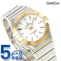 オメガ 時計 コンステレーション 27mm レディース 123.20.27.60.05.002 OMEGA 腕時計 ブランド 新品