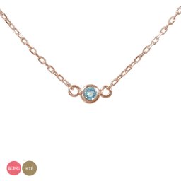 ネックレス 18金 ネックレス カラーストーン 一粒石ネックレス レディース ペンダント ジュエリー 送料無料 花以外 2025
