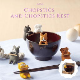 しるワン 汁椀・箸置きセット  和食器 いぬ 犬 お椀 食洗器対応 ギフト プレゼント 祝い 引越し 結婚 再婚 伯母 叔母 祖母 母親 両親 敬老の日 誕生日 クリスマス バレンタインデー ホワイトデー 
