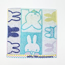 ミッフィー miffy 70th ミニタオル history ハンカチ 日本製 西川