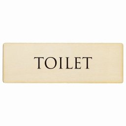 トイレ プレート 木製 TOILET 文字タイプ ナチュラル ブラック 長方形 27x9cmドア サインプレート ピクトサイン トイレマーク表示 案内 注意 施設 御手洗 TOILET おしゃれ シンプル 安全対策