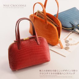 クロコダイル ミニバッグ 財布 2WAY 仕様 マット加工 センター取り レディース ショルダーバッグ 小さめ 軽量 クロコダイル財布 鰐革鞄 本革 本皮 ワニ革 母 女性(06000640r) クリスマス 母の日 春財布 定年退職 バレンタイン 成人祝い