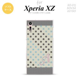 【SO01J】【スマホケース/スマホカバー】【エクスペリア XZ 】SO01J スマホケース XPERIA XZ ケース エクスペリア XZ  イニシャル ドット・水玉 グレー×青 nk-so01j-tp1650ini【メール便送料無料】