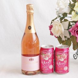 桃のお酒を楽しめる3本セット(脱アルコールカールユングピーチ(ドイツ) 福島もものチューハイ缶) 750ml×1本 350ml×2本